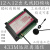 适用于无线IO模块 43 MODBUS 12路DI 12路DO 继电器 RC612-3K(3公 RC612-RS232(不带无线)