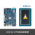入式ARM DSP开发板AM5718 AM57X Cortex M4/A15多核异构勋 10·1LVDS屏1280*800 OK5718-C