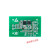 定制G致远电子 IC卡感应识别射频FI读写卡模块G600系列 G600A-T2