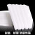 欧格达（OUGEDA）EPE珍珠棉泡沫板材防震高密度加厚硬泡棉快递打包包装内衬定制 宽1米长2米厚度5毫米 白色