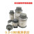 变压器硅胶吸湿器呼吸器油枕吸湿器硅胶罐干燥器XS1单吸吸湿器 1KG单呼吸