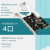 梓萤岔PCIE-USB3.0-T4B大4P VL805芯片转接卡PCIe扩展卡4口 USB3.0 黑色