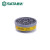 世达（SATA） 硅胶防尘面罩主体FH0701（双盒）防工业粉尘花粉雾霾劳保防护口罩1个 FH0704 P-E-1滤毒盒(防酸性及有机气体)