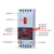 电机缺相综合保护开关断路器三相380V水泵缺相过载漏电水泵保护器 3P 100A