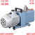 双级旋片式真空泵实验室工业小型汽车空调抽真空油泵机防返油 2XZ-4 抽速4L/S常用款