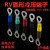 冷压接线端子RV1.25-3.2圆型紫铜2 3.5 5.5 4 5 6 8S预绝缘铜鼻子 紫铜RV2-4
