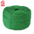 者也 KA 绳子尼龙绳塑料绳耐磨晾衣绳户外手工编织货车捆绑绳绿色 3mm*100米