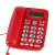 T121来电显示电话机座机免电池酒店办公家1用经济实用 中诺C168红色 来电显示免电池