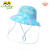 伊米伦儿童防护帽面罩春夏季外出宝宝遮阳帽可脱卸婴儿防飞沫帽子 贝壳海洋蓝 56CM建议8岁以上