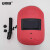 安赛瑞 手持式电焊面罩 氩弧焊电焊帽 焊工防护面屏 红色焊接 4个装 12794