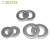 嘉耐特 316不锈钢平垫圈 圆形介子金属平垫片 M6*18*1.5（150个） 
