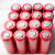 26650锂电池7200mAh高容量3.7v强光大手电筒充电器充电源 2个26650送单充1个