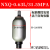 NXQ液压囊式蓄能器奉化储能器罐NXQA-12.546.310162540L NXQA-0.63L 31.5MPA
