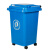 垃圾分类垃圾桶大号带轮带盖四色可回收商用垃圾箱厨房厨余 30L加厚分类带轮黄色其他