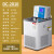 低温恒温槽加热制冷循环机水浴箱油浴实验室数显低温冷却液循环泵 DC-2010(-5-100℃，10L)