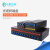吉斯迈瑞 24FC+ 24口机架式光纤终端盒 单模尾纤光缆熔接盒 接续盒专用款