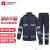 成楷科技（CK-Tech）雨衣雨裤套装 CKB-Y111 户外骑行电动车 反光分体式 藏青色 2XL码