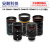 手动变焦机器视觉工业相机镜头C接口 2/3 1/2英寸 FA长焦 C口镜头 8-50mm3mp 1/2.3 C口