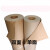 定制卷筒包装纸牛皮卡 服装打板纸 大张牛皮纸 整卷打包纸 制版包 70克1米宽20米长