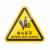 机器警示设备安全标志标识牌标签有电危险警告注意当心机械伤人夹压手三角形PVC胶片贴PET标贴 当心腐蚀 10x8.9cm