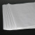 谋福992加厚白色编织袋蛇皮袋打包塑料编织袋麻袋包装袋物流快递袋搬家粮食面粉袋（白色标准款  50*90cm ）