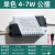 LED DRIVER 吸顶灯恒流驱动电源镇流器变压器整流器启动器控制器 单色/40-60W(两线端子插/方壳)