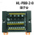 千石电源端子台分线盒一进多出多进多出正负公共端电源分割接线端子排 3进8出 HL-PBB-3-8黑或绿色 颜色自