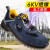 霍尼韦尔（Honeywell）劳保鞋6KV电绝缘安全鞋耐磨电工鞋工地透气蓝SHX1S23503-42