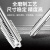 适用于ST钢丝螺套丝锥螺纹护牙套丝攻直槽螺旋安装工具STM1.62345 直槽ST1.4*0.3