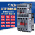 定制适用交流接触器CJs-4011 1 10单相00v6 9 C CJX2s-0910 1常开9A AC220V/230V 50Hz