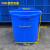 亚润 塑料桶圆桶塑料桶带盖胶桶加厚160升超大号 50#约装70斤水(无盖*蓝色)