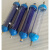 干燥管 有机玻璃净化管 气体混合器 气相气路除水脱水管 色谱配件 50*150mm干燥管(含干燥剂)