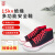 安全牌（AN QUAN PAI）15KV电工绝缘胶鞋 防滑耐磨透气时尚高帮帆布鞋  Z015-2黑红色 44码