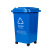 隽然 户外大号塑料加厚商用环卫垃圾桶带盖分类工业小区物业翻盖果皮箱带轮蓝色30L	