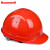 免费印字 霍尼韦尔H99安全帽工地ABS透气头盔领导监理建筑工程国标加厚防砸定制LOGO 红色 L99S透气PE