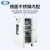 上海一恒 实验室精密恒温培养箱微生物细胞恒温箱 多段程序液晶控制 BPH-9272