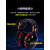 隔音耳罩睡眠高强度头戴式防噪音神器睡觉工业级降噪耳机 德国工艺X3升级款红色带气枕+眼罩+耳塞