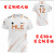 2023 HLE队服LCK韩华战队 Viper同款夏季短袖t恤lol可定制ID HLE 2021经典队服 S