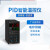 温控器数显智能全自动温控仪表PID温度控制器高精度 AI-516P（0.25级精度,30段程序D