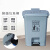 慎固 加厚脚踏垃圾桶 小区实验室废物回收箱结实耐用污物桶 灰色60L垃圾桶【脚踏式】