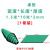 颜魅尔绿色胶皮防滑橡胶垫耐高温工作台垫实验室桌布维修桌垫 绿黑1.2米*2.4米*3mm