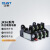 正泰（CHNT）JR36-63-40-63A 热继电器 过载保护器继电器
