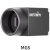 度申2000万千兆网口MGS2000M-H2工业面阵相机单相机