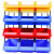 纳仕徳 C3# 加厚组立式零件盒 斜口螺丝收纳盒 货架整理箱 五金元件盒零件盒工具盒 蓝色455x300x170