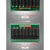 继电器模组8 16路PLC信号隔离放大板24V中间制器模块 12路24V两开两闭5A