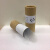 BJ-40细玻管实验微量精密玻璃管毛细拉针毛细管口吸管 1.5x0.9x100