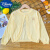 迪士尼（Disney）女童开衫毛衣夏季薄款儿童针织外套2023新款春季女宝宝外搭空调 黄色 150码