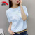 安踏（ANTA）T恤女短袖2024夏季新款官网宽松含棉圆领休闲运动上衣白T -3陶瓷蓝 3XL/185