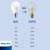 飞利浦照明企业客户LED小灯泡 6.5W 6500K白光 E27螺口