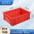 米奇特工 塑料周转箱 仓储物流箱工具零件整理盒物料收纳盒 外尺寸440*330*140 红色